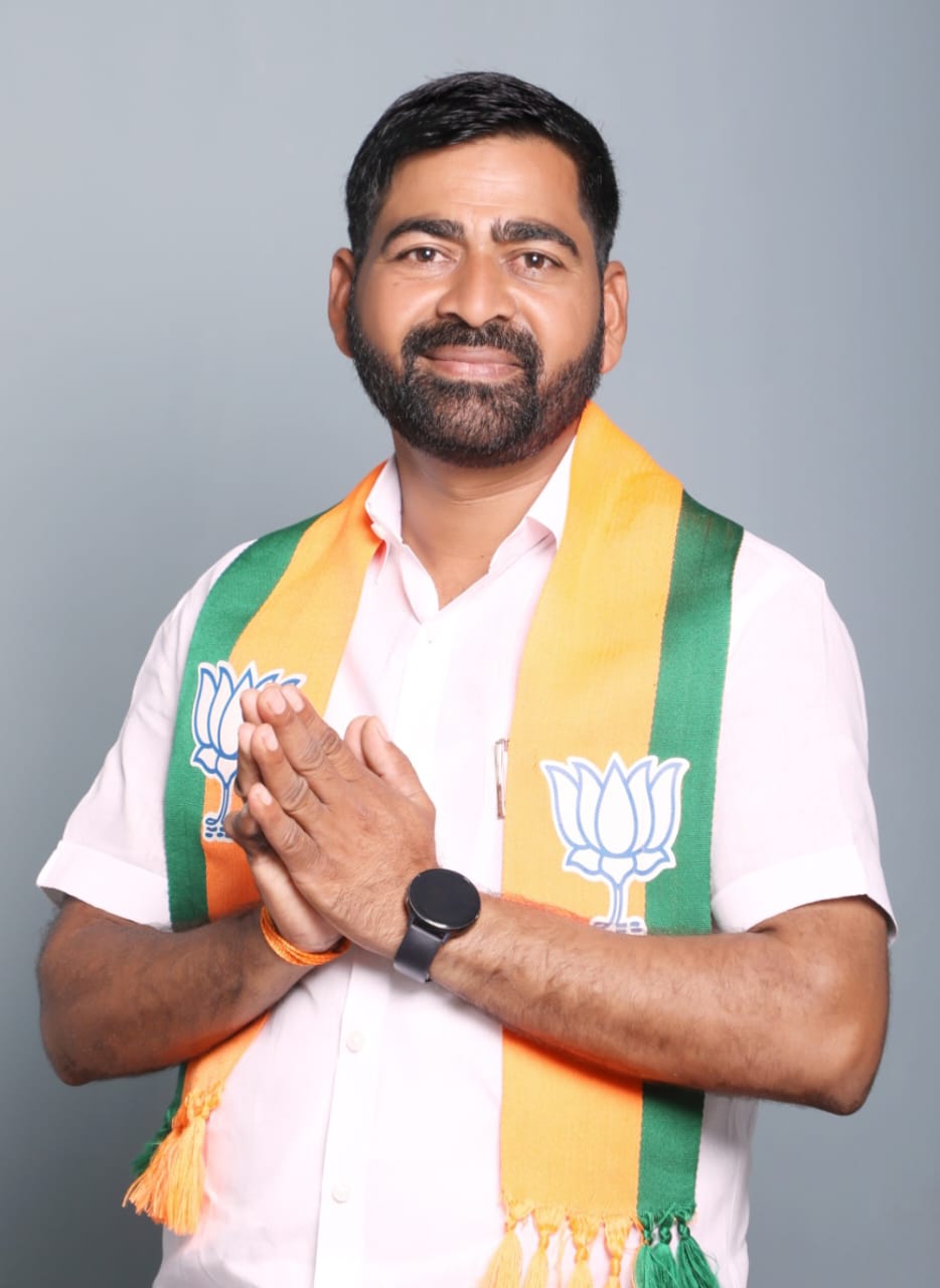 भारतीय जनता पार्टी